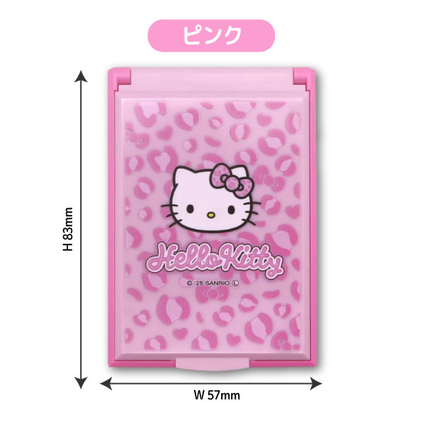 楽天市場】サンリオ ハローキティ カードミラーS 1個 鏡 ピンク ヒョウ