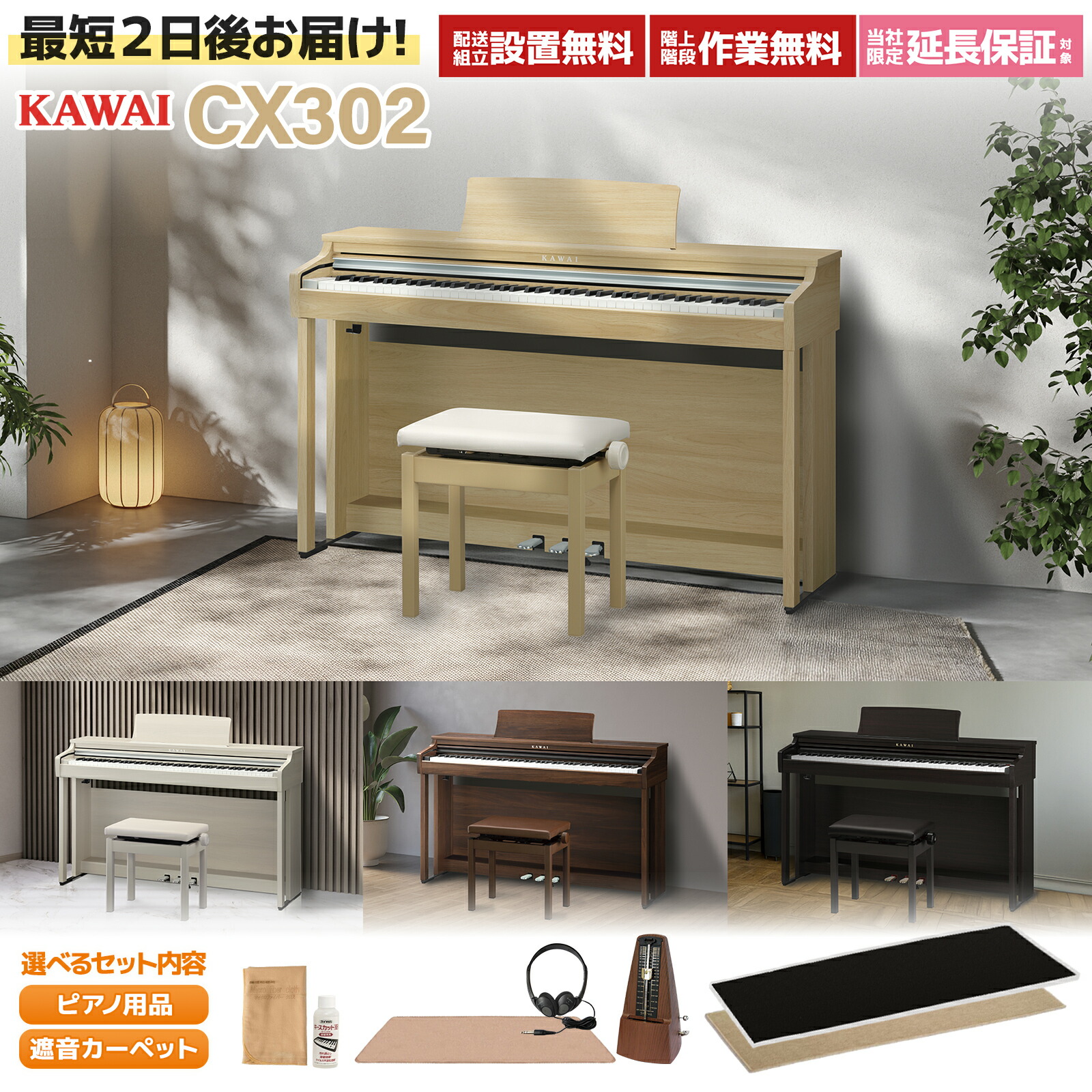 楽天市場】Tiptop Audio BD909 Bass (Black Panel) ドラム