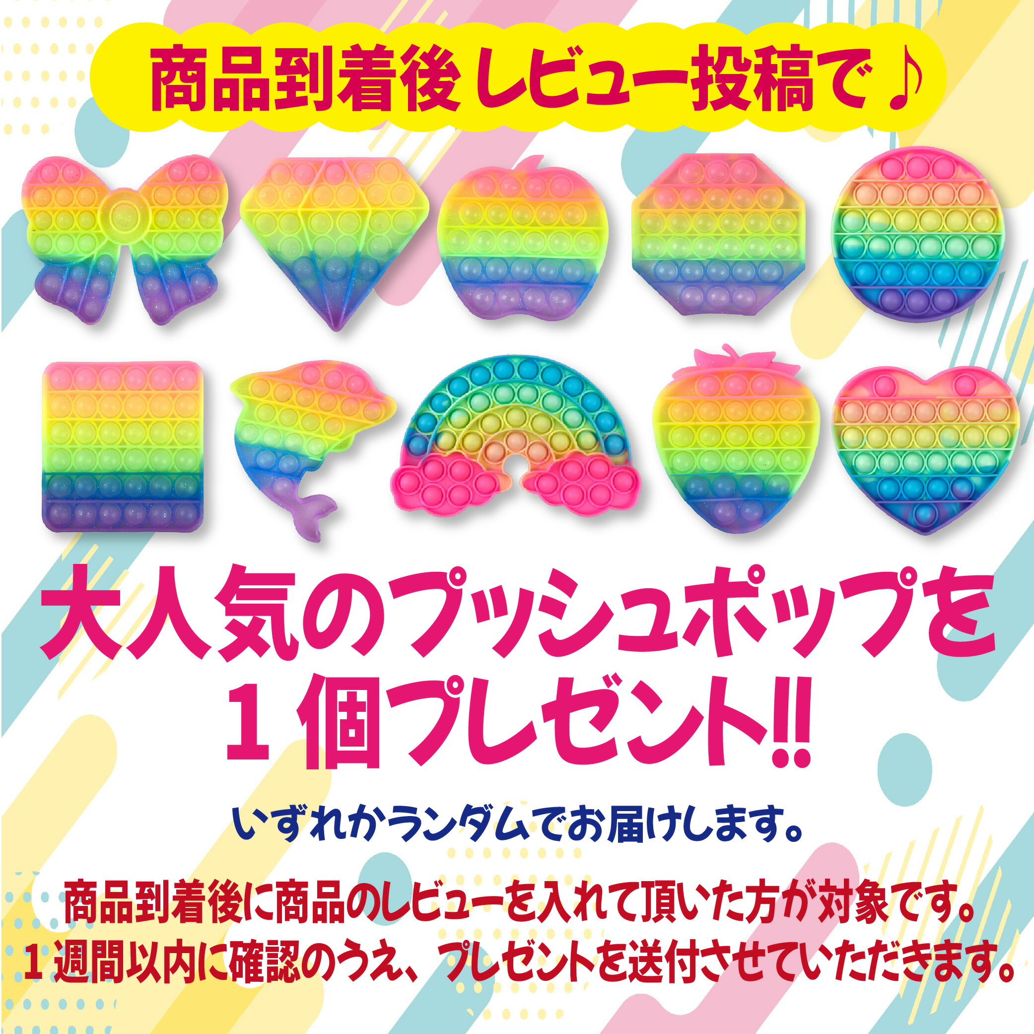 楽天市場】【楽天1位】 こいのぼり 金箔こいのぼり 吹き流し 3色セット