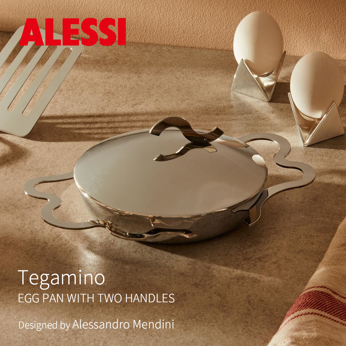 楽天市場】Alessi アレッシ Tegamino テガミーノ EGG PAN WITH TWO
