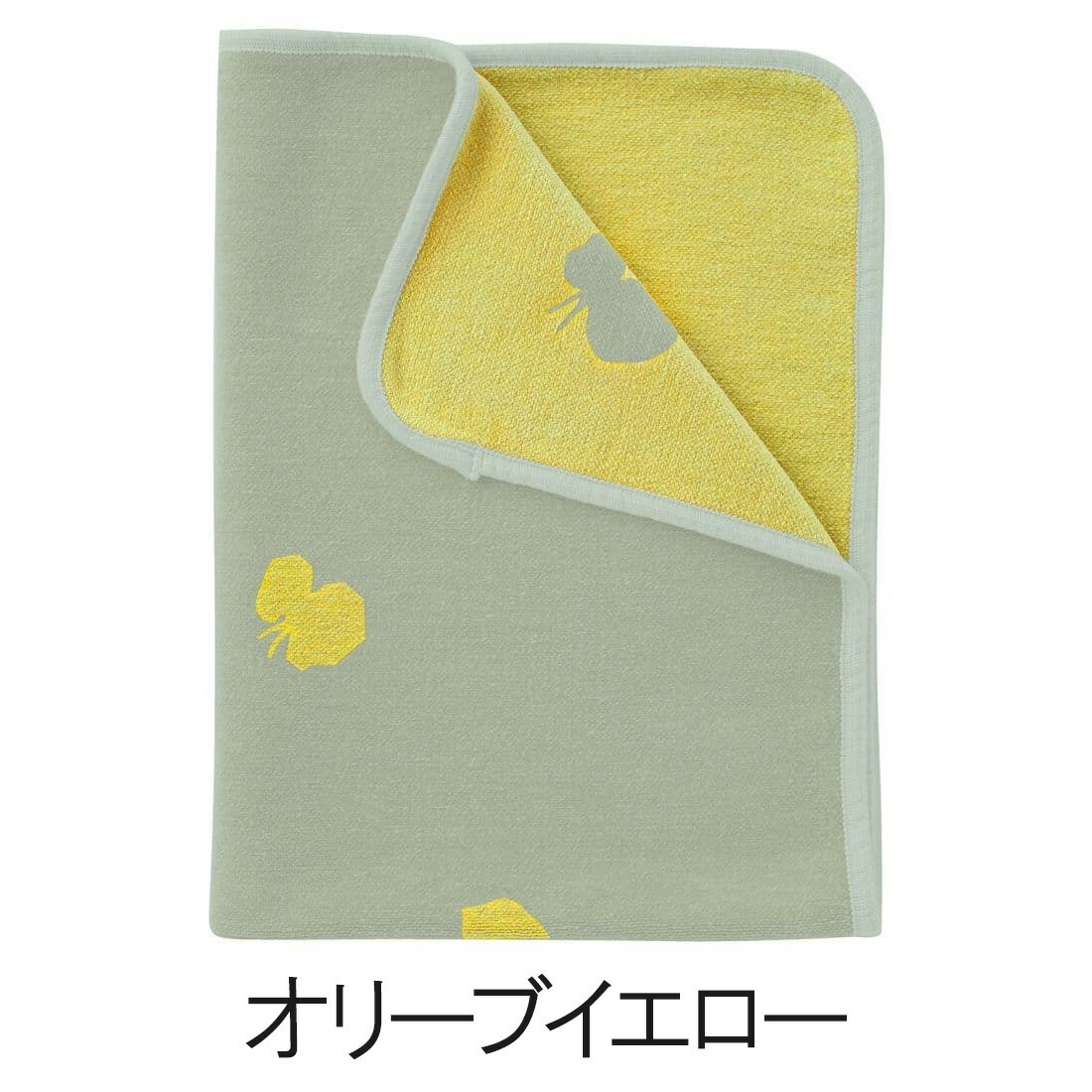 楽天市場】klippan クリッパン ミナペルホネン ブランケット ミニ