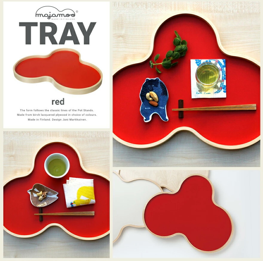 楽天市場】majamoo マヤムー 白樺のトレイ マヤムーデザイン木製 ヤニ