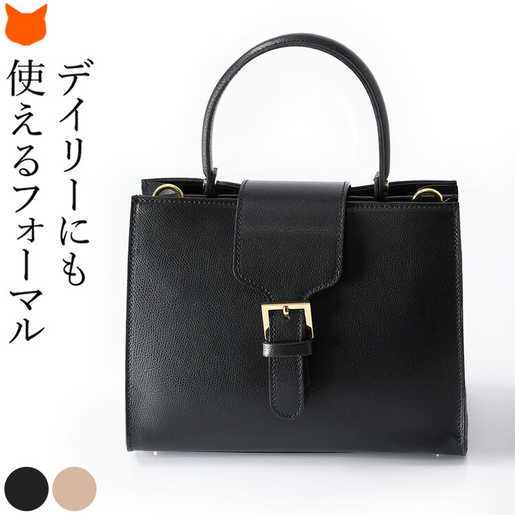 楽天市場】イタリア製 ショルダー ハンドバッグ 本革 ワンハンドル