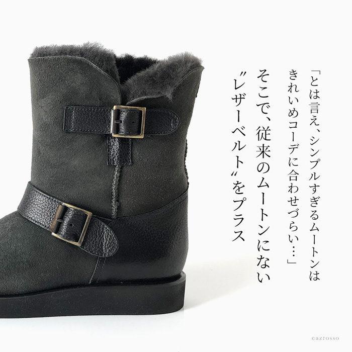 楽天市場】イタリア製 ムートンブーツ レディース 革 エンジニアブーツ