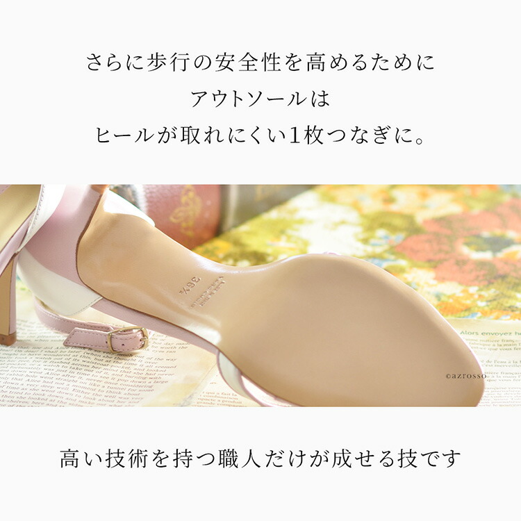 楽天市場】イタリア製 レザー ハイヒール サンダル ミュール