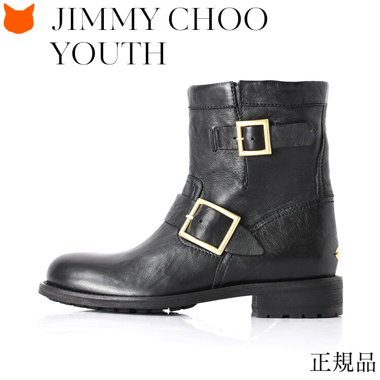 楽天市場】イタリア製 スエード ブーツ Jimmy Choo ショート ブーツ