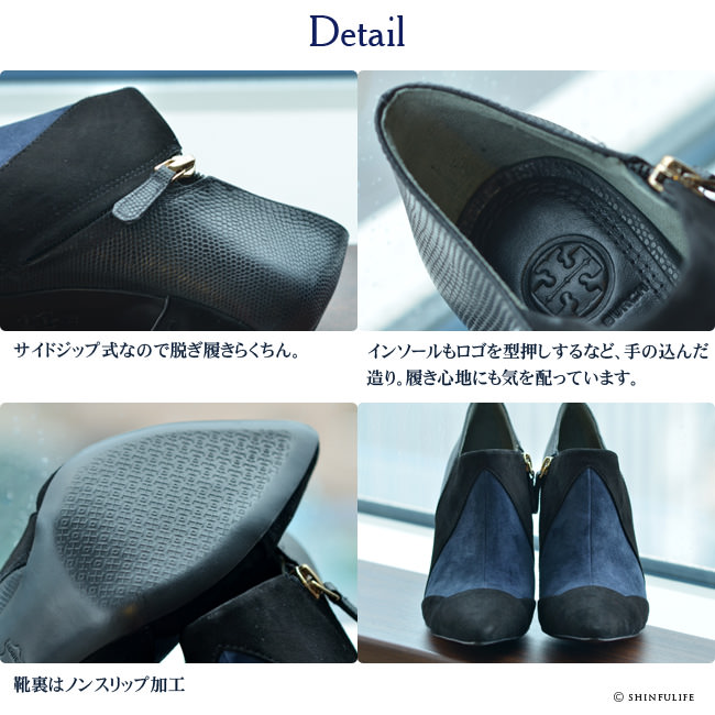 楽天市場】22cm のみ トリーバーチ ショートブーツ ブーティ ブーツ