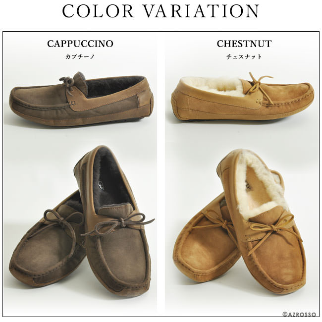 楽天市場】UGG モカシン メンズ スリッポン ムートンシューズ スエード