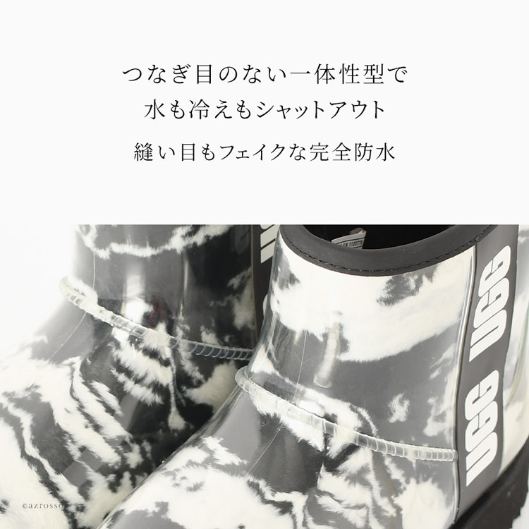 楽天市場】UGG レインブーツ レディース 軽量 おしゃれ ブランド 完全