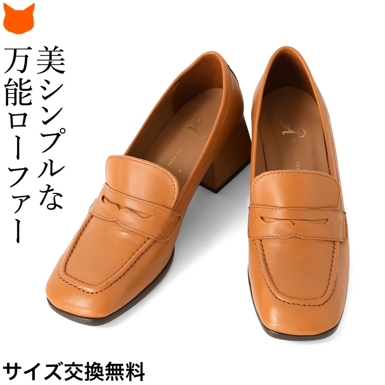 楽天市場】スペイン製 レザー ローファー パンプス 靴 レディース