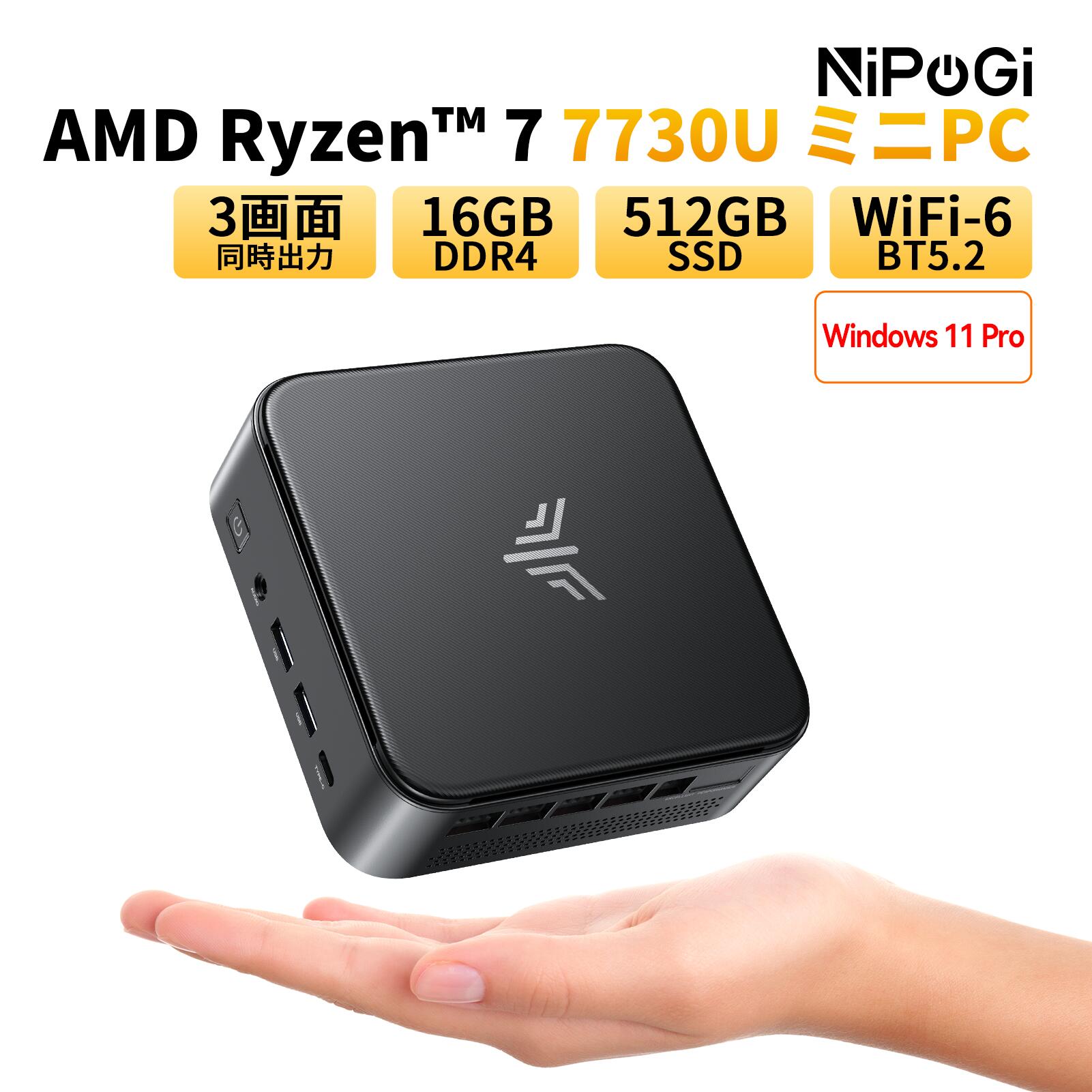 楽天市場】NiPoGi N100 Mini PC AK2PLUSの通販