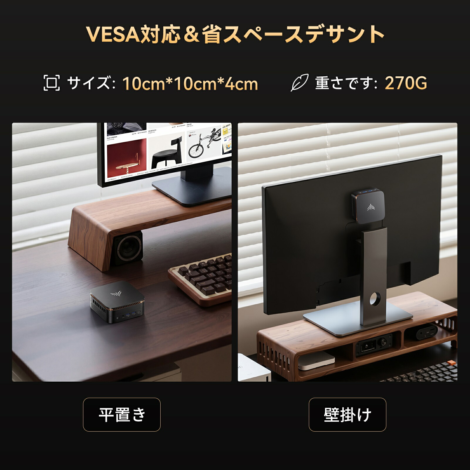 楽天市場】【予約販売中】【SS期間限定15％OFF】NIPOGI mini pc AMD