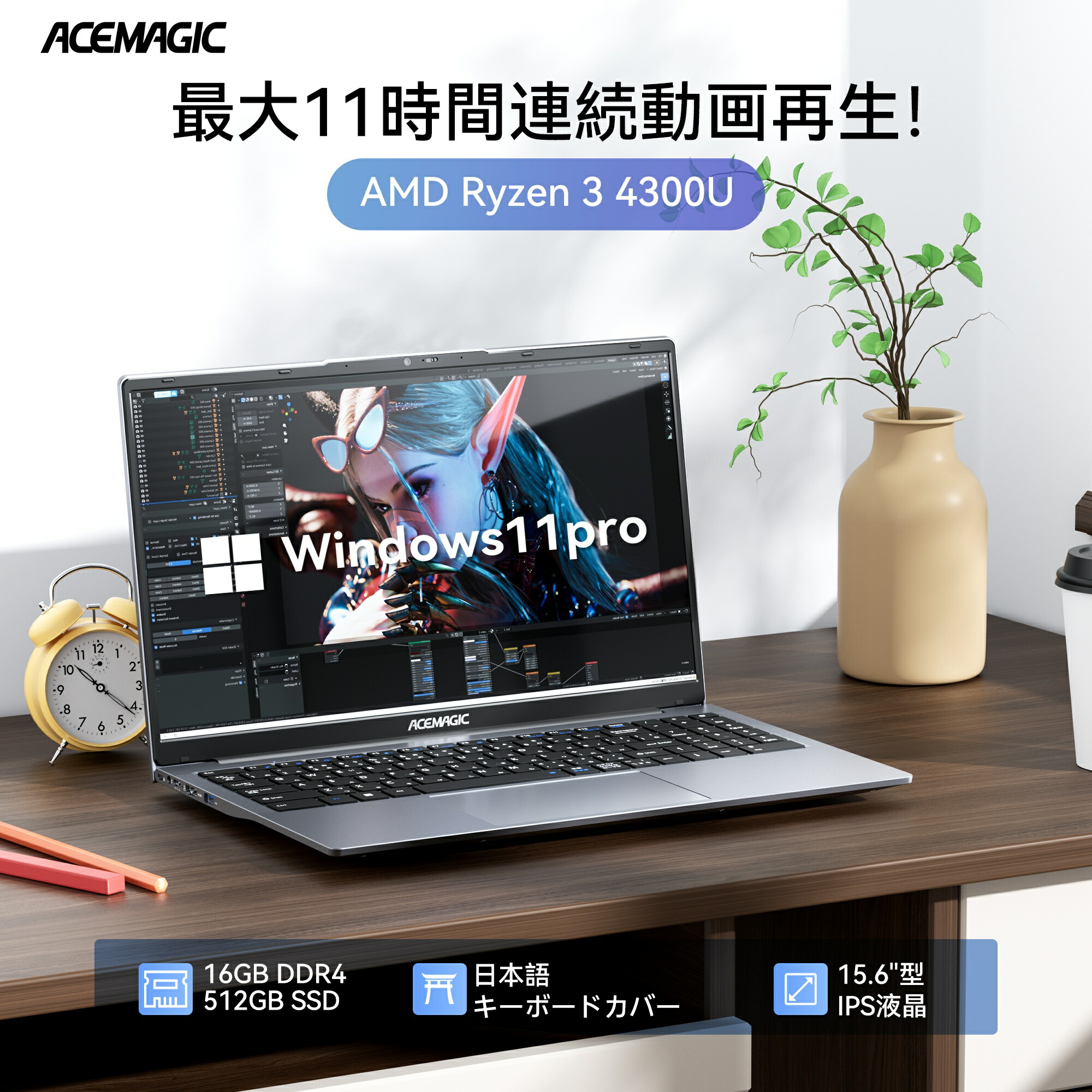 楽天市場】「新春新品」Office搭載 ACEMAGIC ノートパソコン ノートPC