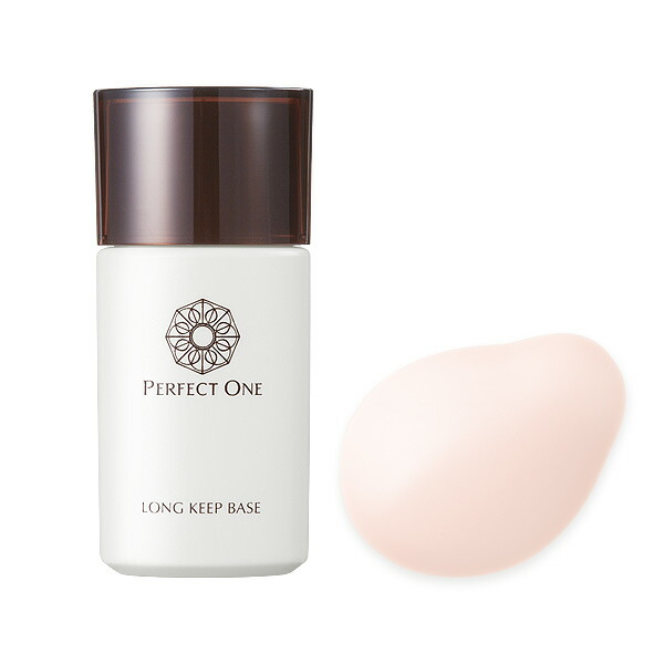 楽天市場】【公式】パーフェクトワン SPロングキープベース 22g / 新