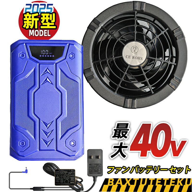 最終価格【貴重】FUJI SILENT FAN レトロ扇風機 FDS 3055 昭和レトロ