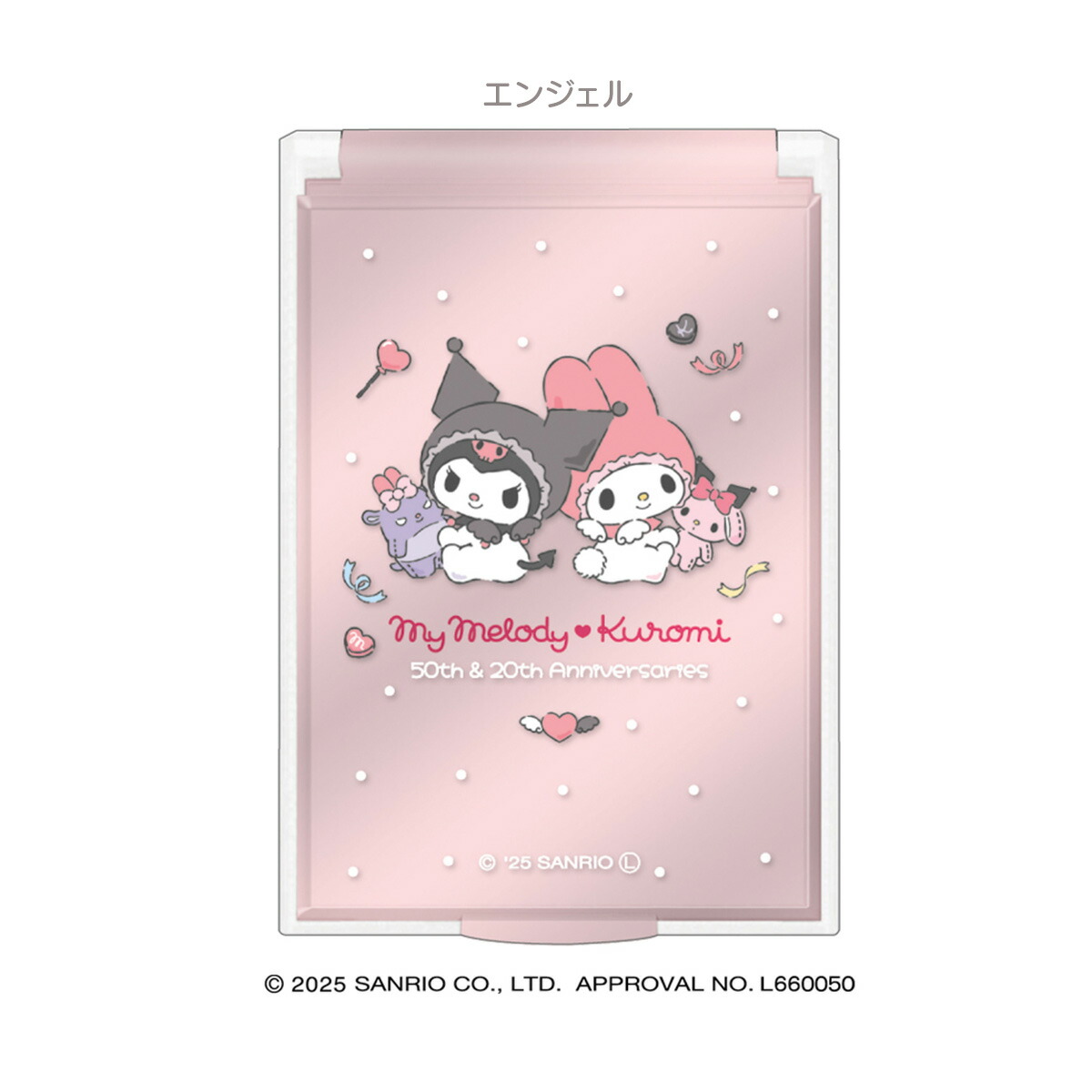 楽天市場】マイメロディ＆クロミ アニバーサリー Sサイズミラー [ 日本