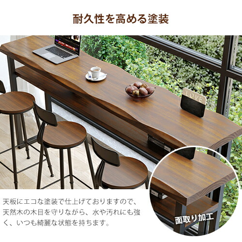 楽天市場】カウンターテーブル 無垢材 ハイテーブル 木製 バーテーブル