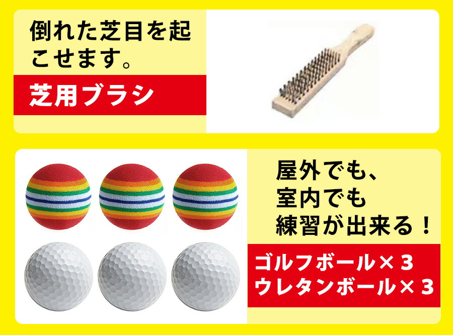 楽天市場】ゴルフ パター 練習 マット GOLF パターマット ［GL006-315