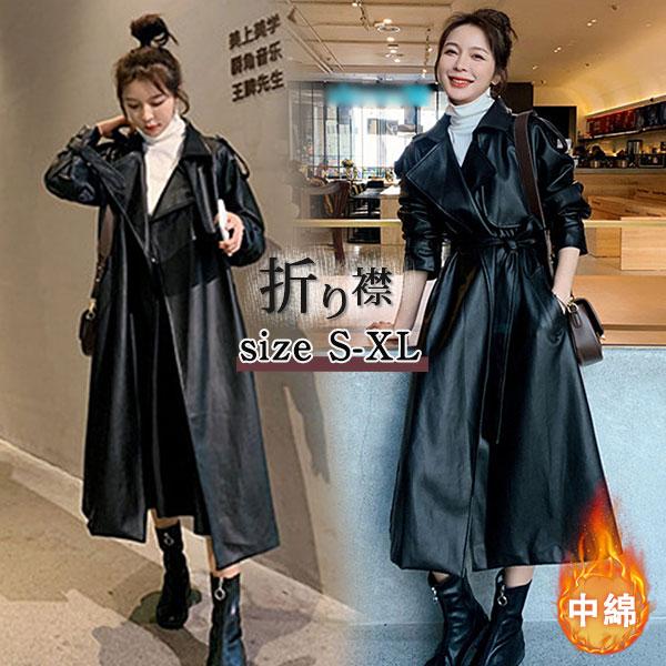 楽天市場】ライダースジャケット レディース レザージャケット 革