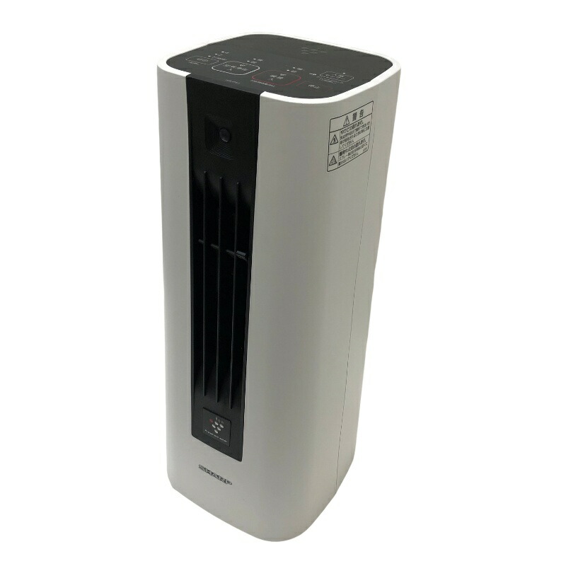 楽天市場】sharp hx ps1の通販