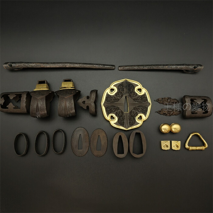 楽天市場】飾り太刀 太刀金具 煮黒 毛彫一作 刀鍔 目貫 縁頭 切羽 鐺