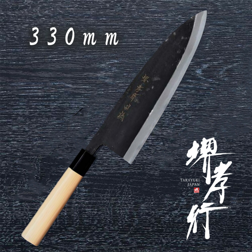 堺打刃物」の人気商品一覧 | 安い商品を通販サイトから探す - 価格.com