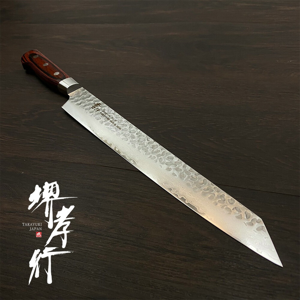 楽天市場】【 堺孝行 ダマスカス33層 剣型柳刃 270mm 】 名入れ 剣型柳