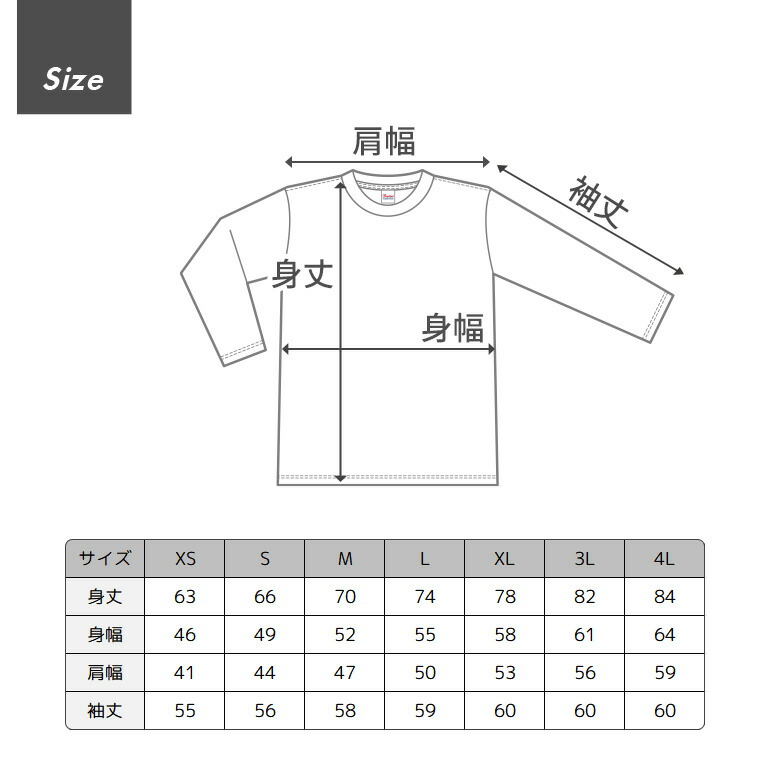 楽天市場】長袖 tシャツ レディース 綿100% 白 ロンt レディース 長袖t