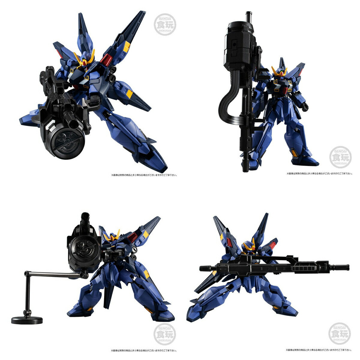 楽天市場】機動戦士ガンダム GフレームFA シスクード(ティターンズ