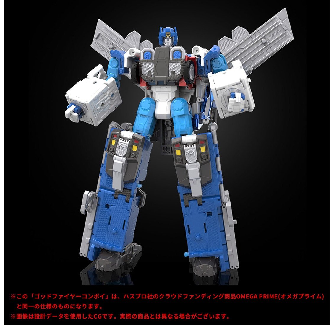 楽天市場】【Hasbro社クラウドファンディング商品