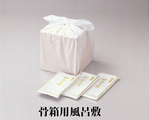 楽天市場】骨箱用風呂敷(白 無地) 小 1.5尺（3寸桐箱用） : おぶつだん