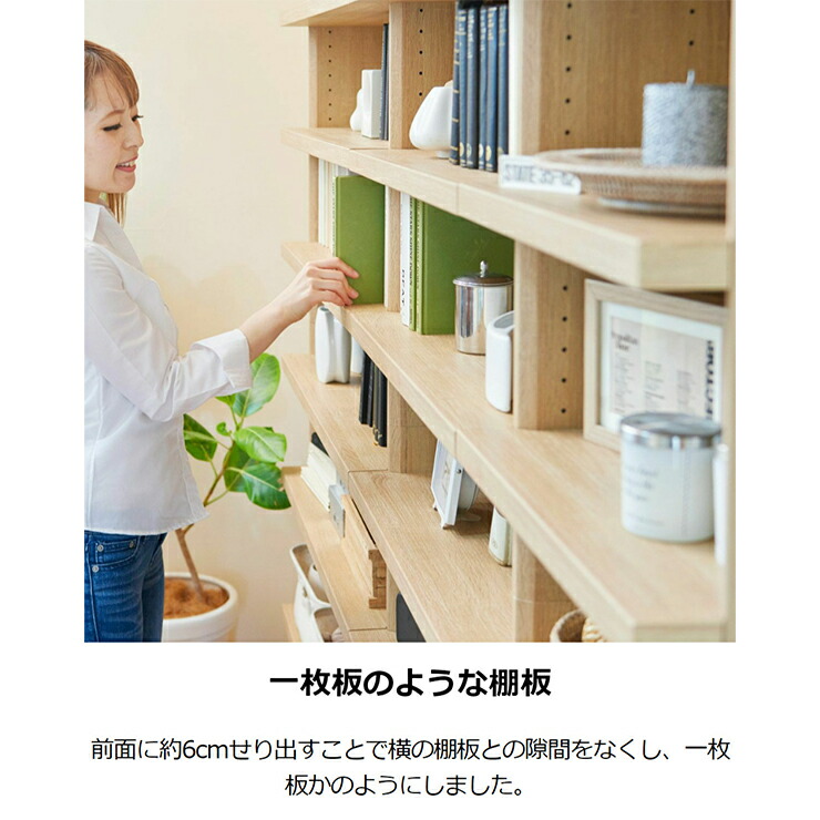 楽天市場】☆最大1,000円OFFクーポン！☆3/1限定☆ ラック シェルフ