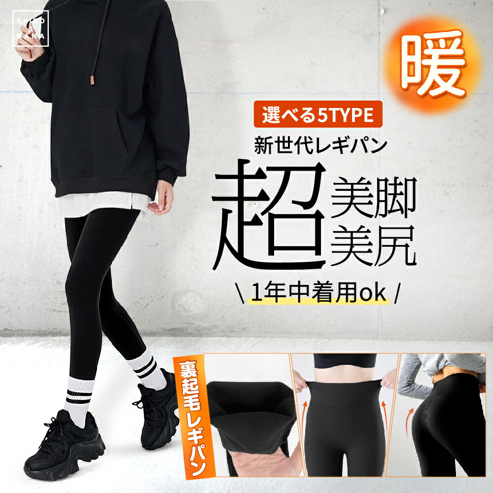 楽天市場】【選べるサイズ】リアボーテ エキスパート スタイル