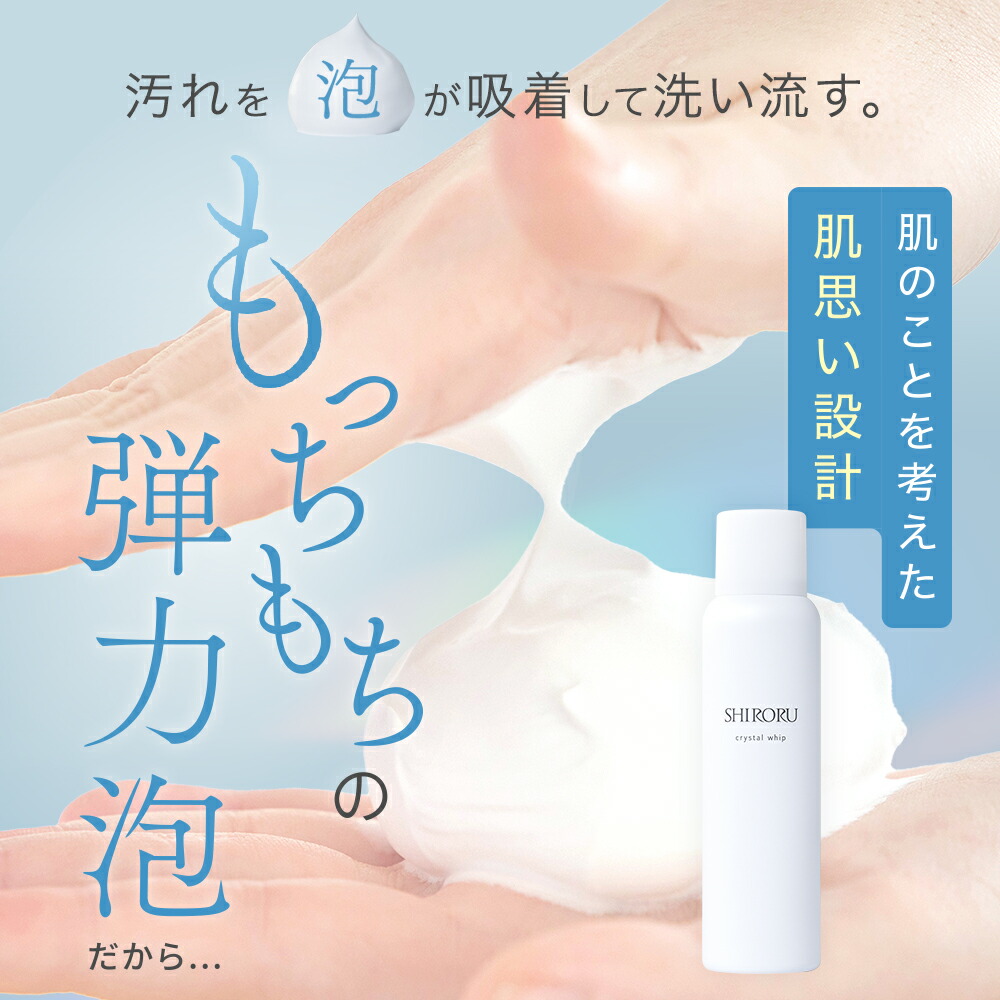 楽天市場】【P10倍3月1日23:59マデ】【3/2まで 300円クーポン有