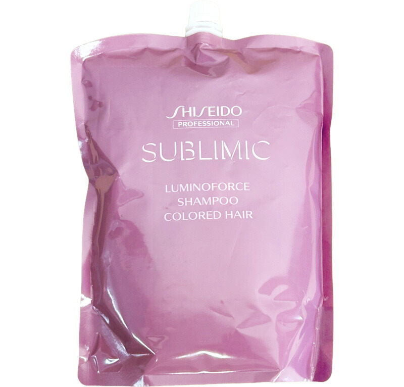 資生堂 サブリミック ルミノフォース シャンプー 1800ml 詰め替え用