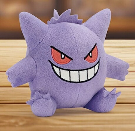 楽天市場】【ゲンガー】ポケットモンスター ぬいぐるみ～ゲンガー