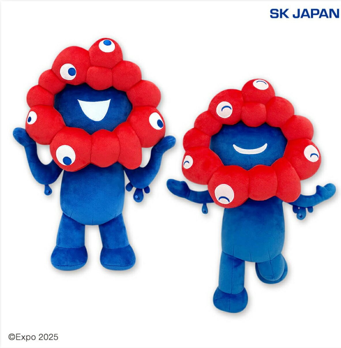 楽天市場】口閉じ【ミャクミャク】大阪 関西万博公式キャラクター