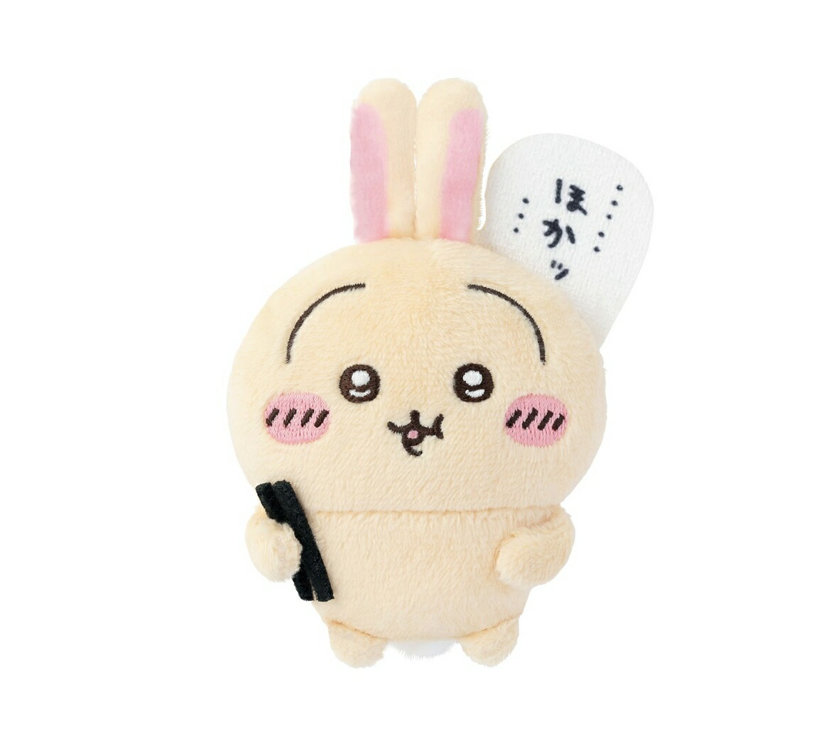 楽天市場】【E賞】うさぎだらけくじ ちいかわ 約10センチ E賞 全6種