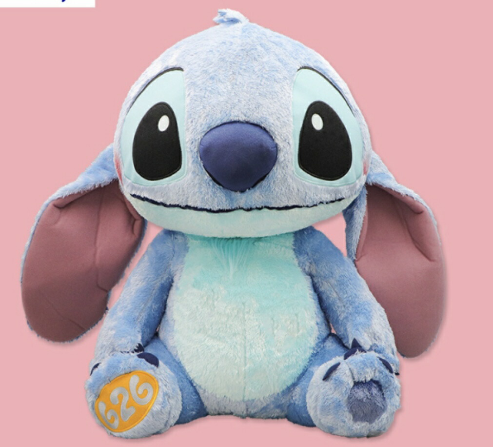 ぬいぐるみ スティッチ 大きい」の人気商品一覧 | 安い商品を通販