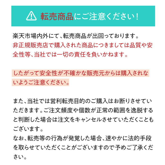 楽天市場】【公式】 まるっと超熟生酵素 60粒 生 酵素 ソフトカプセル