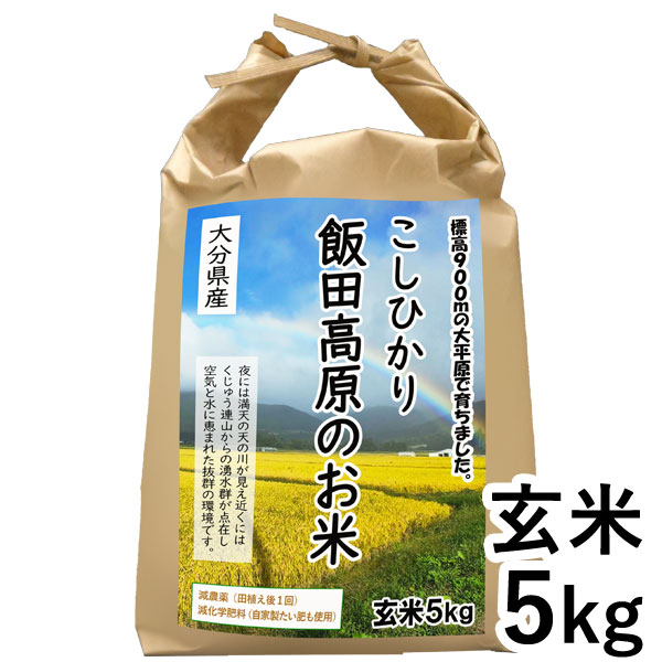 楽天市場】ビワ葉温灸療法 細棒もぐさ温灸セット【三栄商会】【送料