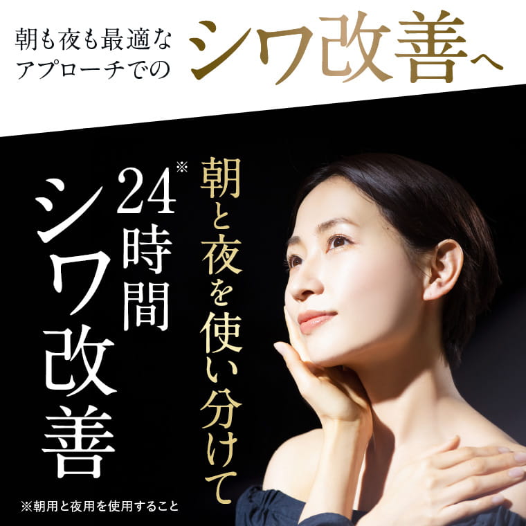 楽天市場】【全品P3倍!本日限り!】世田谷自然食品 SEAC (シーク) シワ