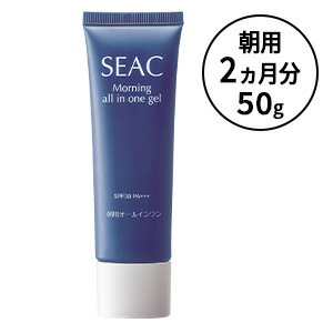 楽天市場】世田谷自然食品 SEAC (シーク) オールインワン 朝夜セット