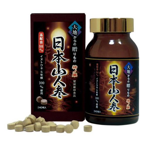 楽天市場】オキシーズ 酸素濃度約40％ 小型高濃度酸素発生器