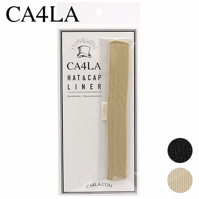 楽天市場】カシラ CA4LA ハット・キャップライナー [URA00034 SS24