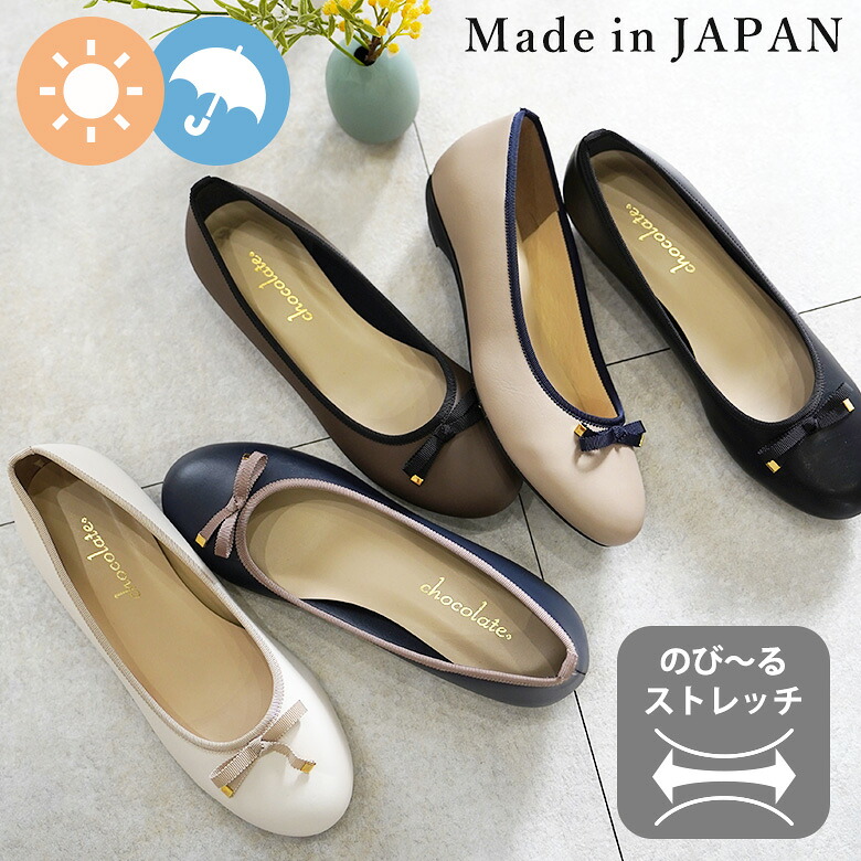 楽天市場】トリーバーチ 中古（靴）の通販