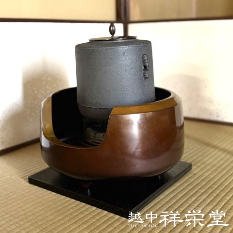 茶器 菊地政光 釜」の人気商品一覧 | 安い商品を通販サイトから探す
