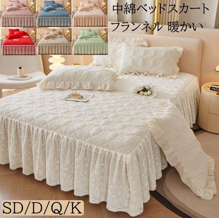 楽天市場】ベッドカバー レースの通販