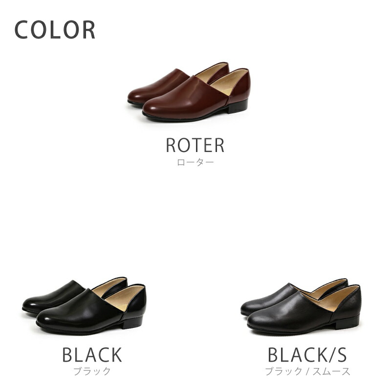 楽天市場】HARUTA レディース スポックシューズ 全5色 ドクター