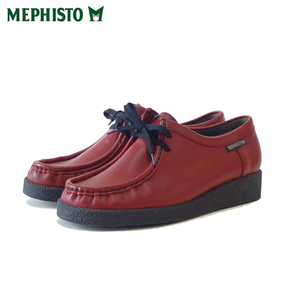mephisto」の人気商品一覧 | 安い商品を通販サイトから探す - 価格.com